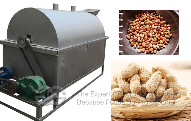Electric Peanut Roasting Machine|Commercial Dry Groundnut Baking Machine