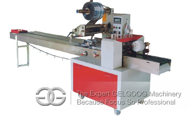 automatic packaging machine.