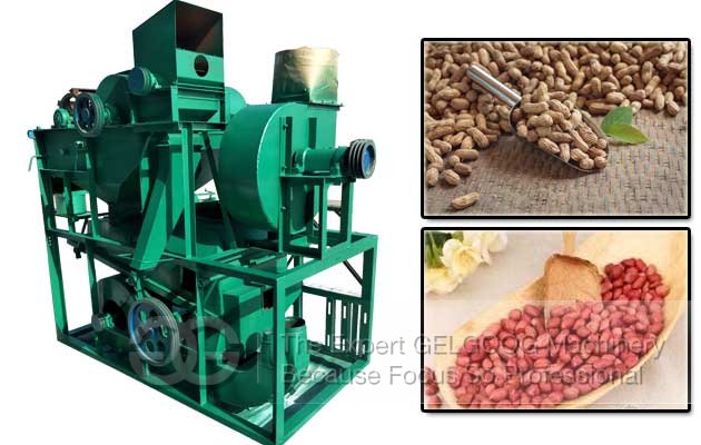 Peanut Cleaning and Shelling Machine|Groundnut Sheller Machine Price