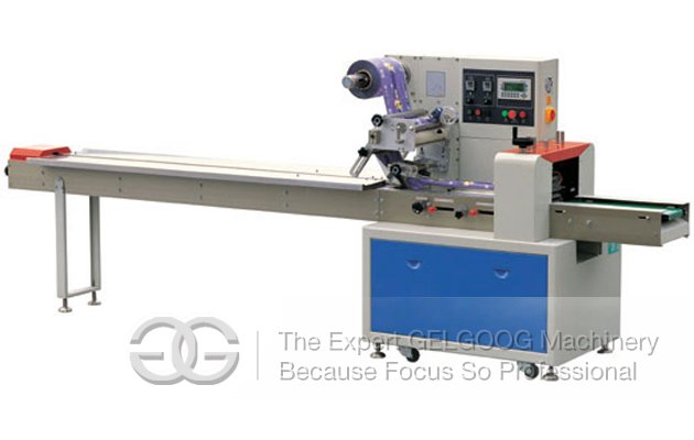 Promotional Biscuit Packing Machine