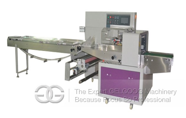 vegetable pillow type packing machine