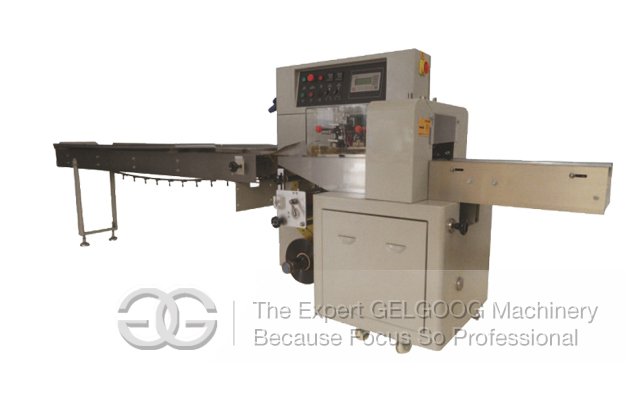 Vegetable Pillow Type Packing Machine For Sale GG-600 