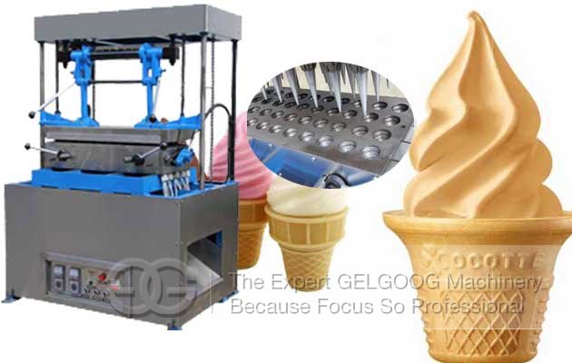 ice cream cone making machine